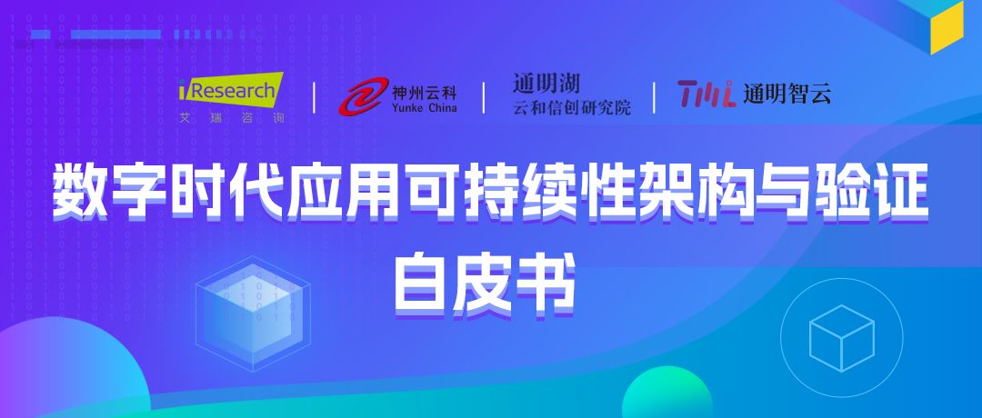 非凡娱乐通明湖